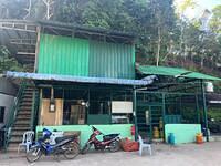 PEJABAT PENTADBIRAN